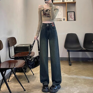 FHHUABD復古高腰闊腿牛仔褲女2024年秋冬季新款寬松顯瘦加絨直筒保暖褲子 水泥灰【九分】 L