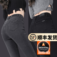 幻黛牛仔褲女新款褲裝緊身彈力春秋款高腰小腳褲加絨加厚鉛筆長褲 黑色86188 加絨 32