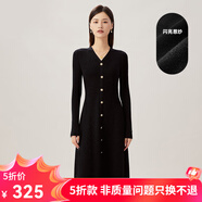 哥弟真的好（GIRDEAR）女裝裝飾扣羊毛蔥紗針織高腰連衣裙A500222 黑 S (2碼)
