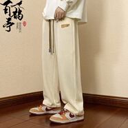 百鵲亭（BAIQUETING）褲子男春夏季運動休閑港風ins高街休閑褲男墜感寬松直筒闊腿男褲 卡其色 L-建議110-125斤左右