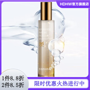 佳慕【官方】佳慕套裝護膚品精華液修護霜洗面奶水乳化妝品單品無 水漾保濕爽膚水120ml
