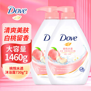 多芬（Dove）沐浴露香味持久滋養(yǎng)美膚櫻花甜香深層瑩潤桃悅水透大套裝 桃悅水潤730g*2瓶