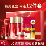 韓后（Hanhoo）紅石榴紅茶酵素套緊致淡紋抗皺護套生日禮物送老師畢業(yè)禮物搶先購 紅石榴紅茶酵素精粹6件加量款