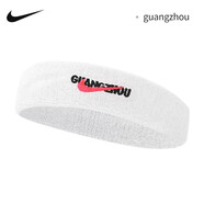耐克（NIKE）運(yùn)動(dòng)吸汗頭帶男女頭箍導(dǎo)汗帶跑步健身擦汗束發(fā)N1003733136OS 