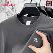夢特嬌（MONTAGUT）夢特嬌斷碼特價夏季短袖T恤男230克重磅純棉圓領(lǐng)大碼爸爸裝體恤男 MTJ-230深灰【230克重磅純棉】 L  推薦120-140斤