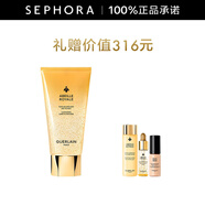 嬌蘭（Guerlain）帝皇蜂姿凈澈護膚泡沫潔顏露 175ml套組A