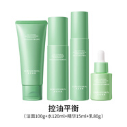 朵拉朵尚朵拉朵尚綠鉆控油平衡系列油皮油痘肌清爽控油祛痘水乳護(hù)膚品套裝 潔面100g+水120ml+精華15ml+乳8