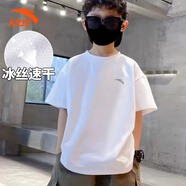 安踏兒童訓練速干衣短袖t恤男大童夏季新款寬松透氣青少運動打底半袖 白色 【清爽舒適】 160 cm