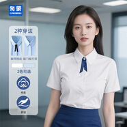 匆蒙夏季襯衫女短袖襯衫白色襯衫女商務(wù)通勤免燙內(nèi)搭面試職業(yè)襯衫女
