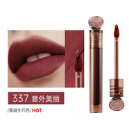 瑪麗黛佳（MARIE DALGAR）（MARIEDALGAR）MARIEDALGAR石頭唇釉空氣唇泥口紅啞光霧面不易沾 濃郁境界騎士唇釉337