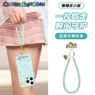 ROCK蠟筆小新手機掛繩手腕款短款手機鏈編織防盜防丟神器防摔便攜耐用高級感可愛(ài)卡通男女懶懶床小新