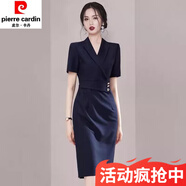 皮爾卡丹（pierre cardin）女神范職業(yè)西裝連衣裙女夏季新款感氣質收腰工作服正裝西裝裙內搭 藏藍色 連衣裙廣州十三行連衣裙氣質女神范 M廣州十三行連衣裙氣質女神范