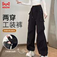 貓人工裝褲休閑運動(dòng)長(cháng)褲子女沖鋒褲秋季純棉寬松直筒褲戶(hù)外登山徒步