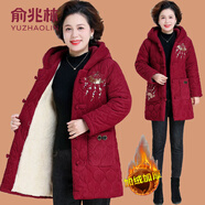 俞兆林（YUZHAOLIN）媽媽冬裝棉衣中長(zhǎng)款加絨加厚外套中老年女冬季唐裝棉服燈芯絨棉襖 2391-紅色 XL (參考90-105斤)