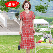 鎏英媽媽裝夏季V領(lǐng)薄款中長(zhǎng)款雪紡短袖連衣裙寬松大碼中老年女裝A字裙 紅色 2XL 建議115-130斤