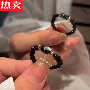 甜晰港澳輕奢高端品質(zhì)可愛貓咪串珠戒指學(xué)生小眾高級顏值黑白貝殼貓頭 黑色貓咪 貓咪純色的 開口可調(diào)節(jié)