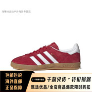 阿迪達斯 （adidas）女鞋三葉草Gazelle男鞋紅色德訓低幫休閑運動(dòng)板鞋 hq8718 38 .5