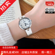 【二手99新】歐米茄（OMEGA）女表蝶飛系列自動(dòng)機(jī)械碟飛系列石英手表女士商務(wù)休閑腕表 27.4石英424.13.27.60.55.001 99新