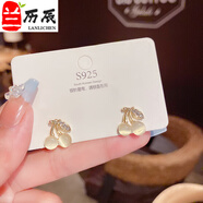 ZBJP時尚感氣質(zhì)銀針流蘇耳環(huán)簡約設(shè)計感耳釘珍珠花朵耳飾飾品 3#貓眼櫻桃耳環(huán)-銀針金色