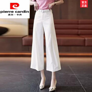 皮爾卡丹（pierre cardin）九分闊腿褲女2025夏季薄款新款高腰寬腳褲冰絲甩褲八分休閑西裝褲 白色-送腰帶 S 26