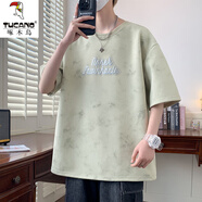 啄木鳥(niǎo)夏季胖子短袖t恤男士加肥大碼寬松五分半袖體恤青年港風(fēng)上衣男潮 QCC-B607-8883豆綠 6XL (195-215斤）