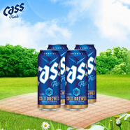 凱獅（CASS）啤酒 500ml*4罐 4.5度 清爽原味  韓國原裝進口