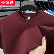 恒源祥夏季薄款純色短袖t恤男圓領(lǐng)寬松休閑中年半袖上衣打底衫棉t 安哥拉紅 2XL