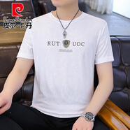 皮爾卡丹（pierre cardin）2025夏季新款冰絲短袖t恤男牛油果綠燙鉆圓領(lǐng)半袖體恤衫薄款上衣 白色 L (115-135斤)
