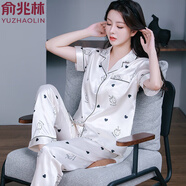 俞兆林品牌冰絲睡衣女夏季薄款短袖長(cháng)褲甜美家居服春秋仿真絲綢可外穿兩 SCX愛(ài)心草莓印--短長(cháng) XL (120-135)斤