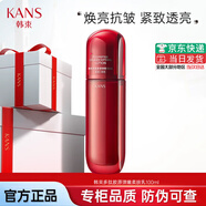 韓束紅蠻腰水乳套裝護(hù)膚品化妝品禮盒女補(bǔ)水保濕緊致抗皺淡化細(xì)紋媽媽 紅蠻腰柔膚乳【100ml】 【送到家】官方正品直發(fā)