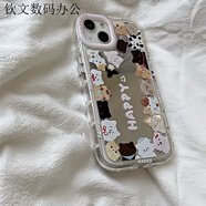 派欽彩繪貓咪鏡面OPPOReno12手機殼Reno10/Findx7防摔A9A8A72A358K11 AXH66鏡面【彩繪貓咪小狗】單殼 其他型號咨詢(xún)客服有再下單