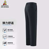 稻草人西褲男2024新款商務(wù)正裝褲子男微彈休閑褲男褲休閑西裝褲男 深藍(lán)色 31 【建議120-140斤】