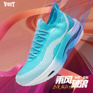 沃特乘風(fēng)破浪全掌尼龍板男馬拉松跑鞋女減震推進(jìn)長(cháng)跑透氣輕便體測體考 湖水藍/粉 37