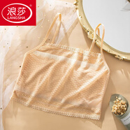 浪莎（LangSha）防走光蕾絲抹胸內(nèi)衣女裹胸打底衫內(nèi)搭薄款吊帶小背心夏季白色上衣 1件膚色 均碼 [80-115斤] 【24H速發(fā)】