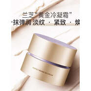 蘭芝（LANEIGE）致美青春緊顏雪凝精華水乳面霜眼霜精華露套盒補(bǔ)水保濕韓國(guó)水乳 蘭芝致美緊致面霜50ml