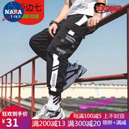 NASALIKE工裝褲子男韓版潮流九分褲束腳哈倫褲秋冬季寬松束腳休閑褲子潮 黑色白條 XL 建議體重120-130斤