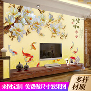 六紋魚家和九魚圖電視背景墻壁布客廳影視墻布花開富貴中式壁紙裝飾壁畫 (浮雕)硅藻泥紋藝術(shù)超浮雕/平方