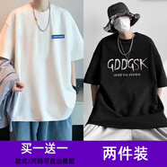 威覺(jué)（WEIJUE）【買(mǎi)一送一 包郵】美式oversize短袖t恤男夏季情侶半袖男生體恤上 T2123白+T2119黑 XL