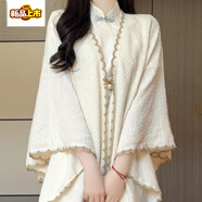 初徑抹茶2025年春季新款?yuàn)W黛改良旗袍米白淑女氣質(zhì)優(yōu)雅年輕新中式 005杏色 披肩【均碼】 L