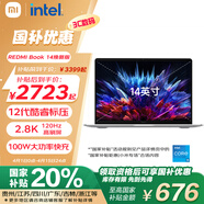 小米筆記本電腦【國(guó)家補(bǔ)貼20%】 紅米 REDMI Book 14 煥新版 12代酷睿標(biāo)壓 2.8K屏 高性能輕薄本 