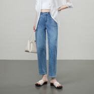 逸陽(yáng)哈倫牛仔褲女2025年夏季新款三芯紗九分老爹褲子 牛仔藍  29 