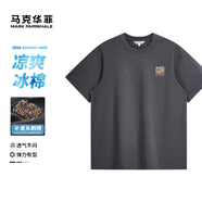 馬克華菲【虎頭刺繡】短袖T恤男25春夏簡(jiǎn)約基礎休閑百搭潮流涼感半袖T恤衫 015深灰 （廓型版） L （高170-175重65-70）
