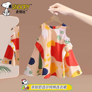 史努比女童連衣裙夏季2025新款洋氣設(shè)計(jì)感拼接款背心裙女孩子撞色裙子 橘色 105 建議身高91-105cm