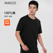 MARKLESS【安心品質(zhì)】純棉親膚T恤男士純色短袖打底衫5630 深夜黑 3XL