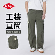 Lee Cooper/李庫珀美式工裝褲男直筒寬松休閑褲高端2025新款春夏長褲子男褲 軍綠色 L