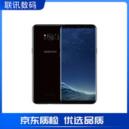 三星（SAMSUNG）Galaxy S8系列  S8+全新庫存智能手機(jī)通4G支持內(nèi)存卡擴(kuò)充工作備用 S8謎夜黑國版 64G