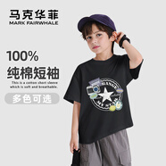 馬克華菲女童夏季薄款t恤2025新款男童純棉夏裝男女孩半袖兒童上衣 m明星黑 160