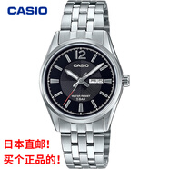 卡西歐【日本直郵】卡西歐CASIO手表LTP-1335海外版卡西歐腕表粉色 黑色 日本直郵