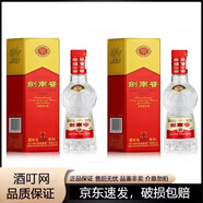 劍南春水晶劍小酒版46度濃香型白酒年份隨機發(fā) 100mL 2瓶