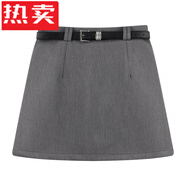 蕉京感灰色半身裙女春秋新款高腰顯瘦包臀裙黑色西裝a字裙短裙子 灰色 2XL